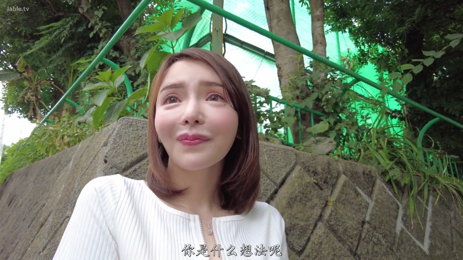 阴茎 · 白色校服衬衫 · 床上 · 无码露点 · 局部特写 · 表情扭曲 · 趴卧姿 · 性交插入