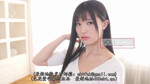 Stand · Half-body · White top · Room · 撩发 · Cold and glamorous · 正常