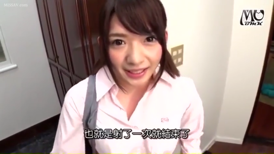 室内 · 面部 · 口交 · 马赛克 · 仰卧 · 裸体 · 手铐 · 痛苦