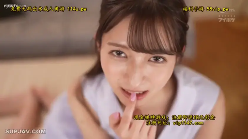 室内 · 俯身 · 脸部 · 白色上衣 · 诱惑 · 文字水印 · 吮指