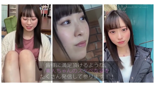 室外 · 站姿 · 项链 · 三联图 · 微笑 · 面对镜头 · 面部特寫 · 羽绒服