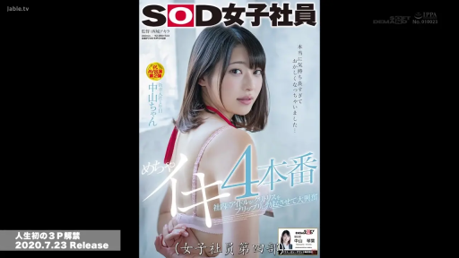 室内 · 回眸 · 摆拍 · 妩媚 · 粉色内衣 · 背部