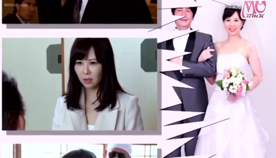 室内 · 坐姿 · 职业套装 · 手淫 · 工牌 · 专注表情 · 阴茎特写 · 码