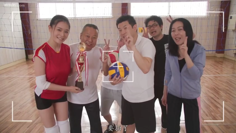 中景 · 体育馆 · 排球服