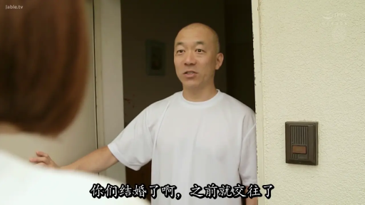 脸部特写 · 站立 · 开门 · 门口 · T恤 · 门铃 · 震惊 · 秃头