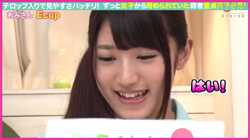 室内 · 顔 · 頭を下げる · 字幕 · 开心 · 观看 · 浅蓝色制服 · 白纸