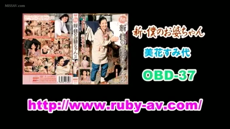 卧室 · 床铺 · 性行为 · 闭眼 · 仰卧 · 近景 · 男性辅助 · 服装半脱