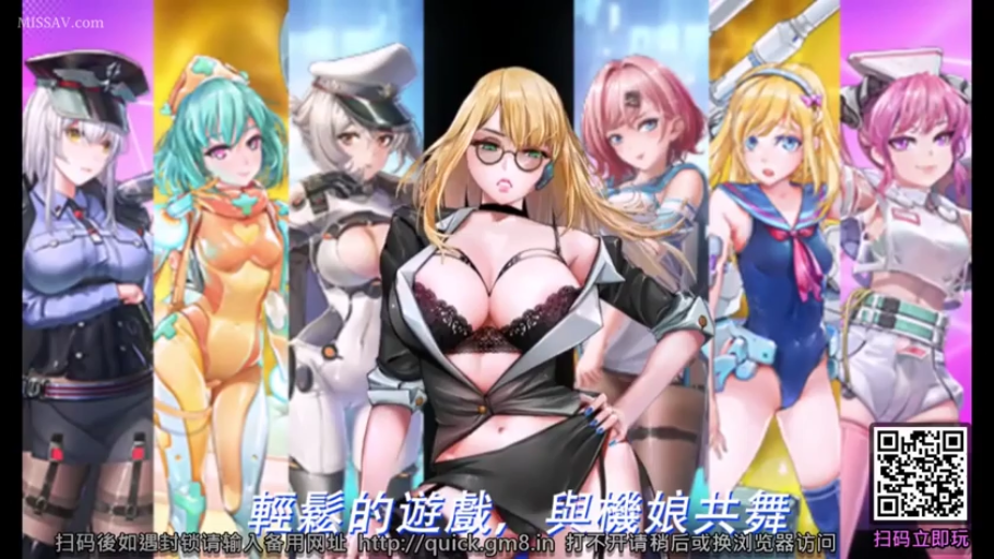 教室 · 蹲姿 · 微笑 · JK制服 · 有码 · 骑乘 · 低角度 · 道具