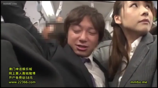 面部 · 站立 · 楽しんで · 手すり · 猥褻 · ビジネススーツ · 电车 · 拥挤