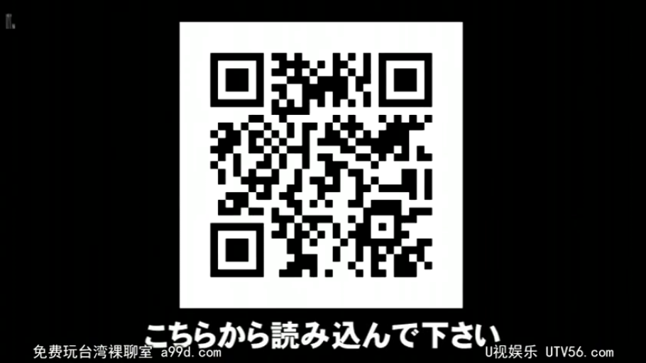 二维码 · 广告 · 虚拟空间 · 二维码特写