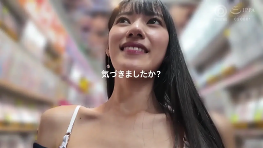 脸部特写 · 微笑 · 仰视 · 长发 · 挑逗 · 露肩装 · 书店