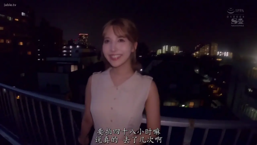 面部 · 站立 · 微笑 · 对视 · 栏杆 · 夜景 · 陽台 · 无袖衫