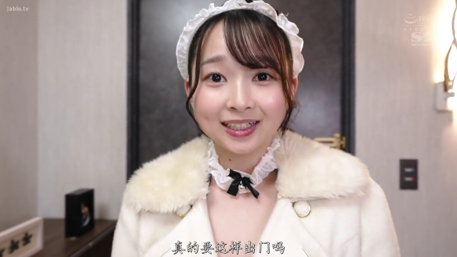 骑乘位 · 性交 · 全裸 · 马赛克 · 全景 · 高潮 · 木桶 · 露天浴池
