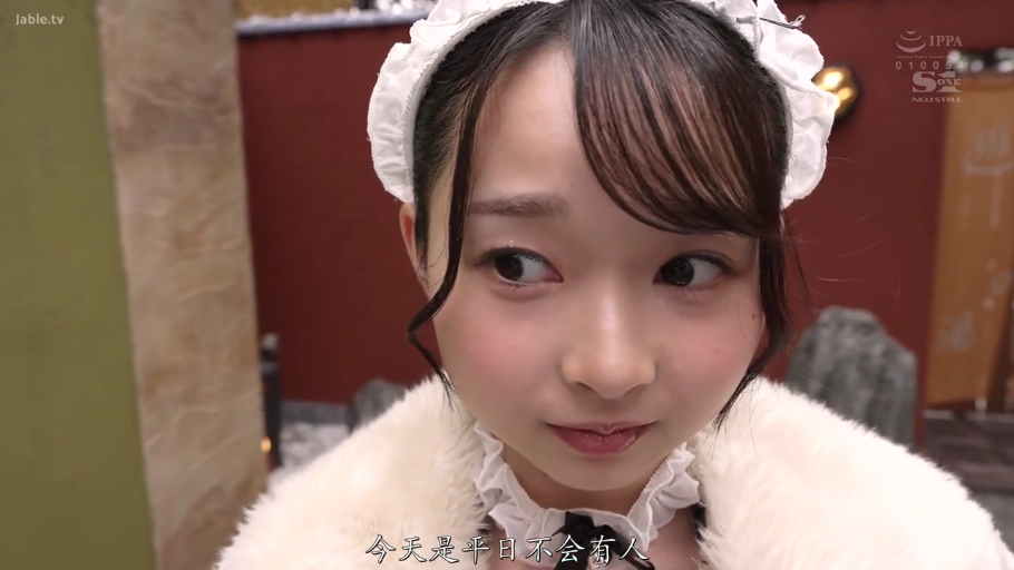 室內 · 臉部特寫 · 女僕裝 · 侧头