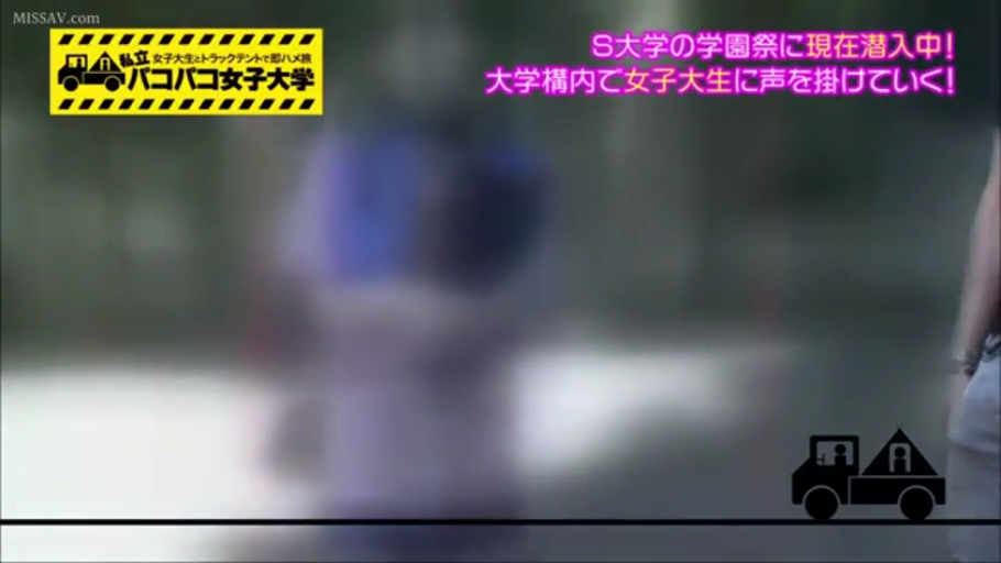 Whole body · Stand · Casual clothes · Picking up · Blur · 素人风 · 户外校园