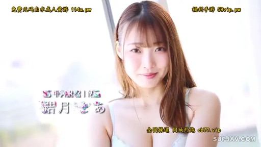 室内 · 全裸 · 趴卧 · 阴部特写 · 无表情 · 手指 · 指淫