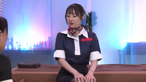 空姐制服