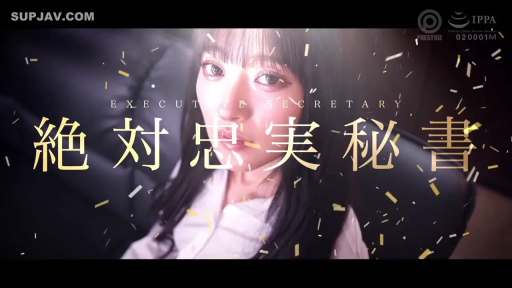 室内 · 坐姿 · 严肃 · 脸部特写 · 办公椅 · 白衬衫 · 注视 · 秘书