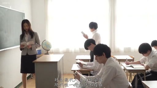 教室 · 全景 · 平静 · 站立与坐姿 · 课堂场景 · 职业装与校服 · 教学与阅读 · 黑板与课桌