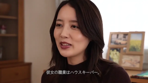 一致したフレーム 1