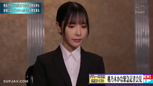 真剣 · 瞑想 · 顔 · ビジネススーツ · 端坐 · 新闻发布会 · 桃乃木香奈