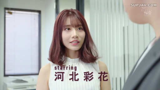 交谈 · 办公室 · 站姿 · 自然 · 近景 · 演员介绍 · 白色竖纹无袖衫