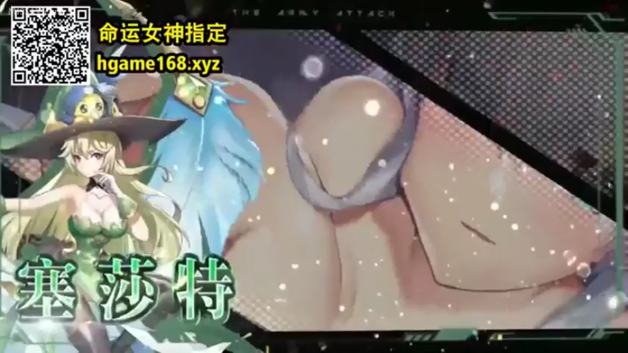 Indoor · Stand · Display · Seduction · 动漫 · 欧派 · 女巫服