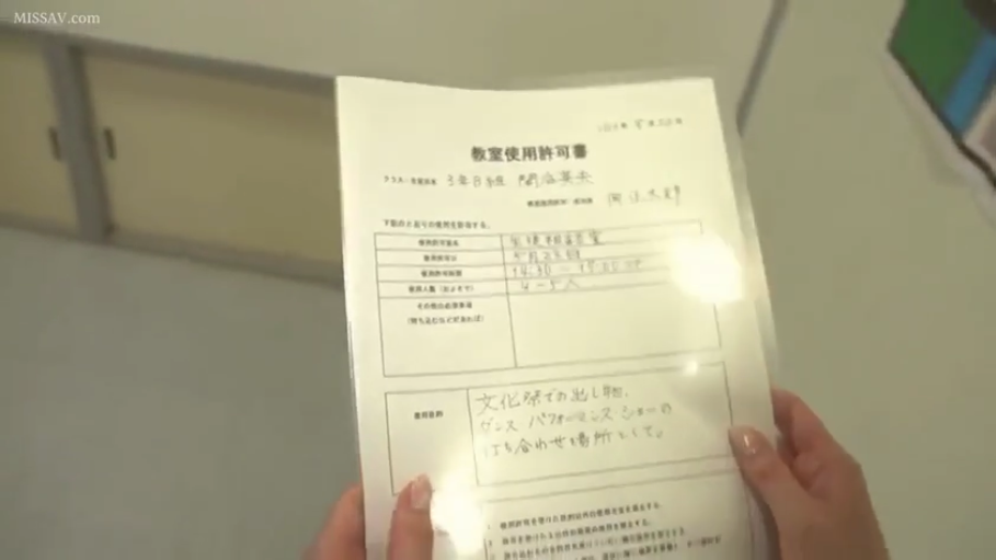 室内 · 道具特写