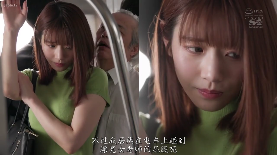 卧室 · 迷离 · 上半身 · 碎花吊带 · 躺卧 · 紫色枕头 · 仰卧抬手 · 日本成人影片