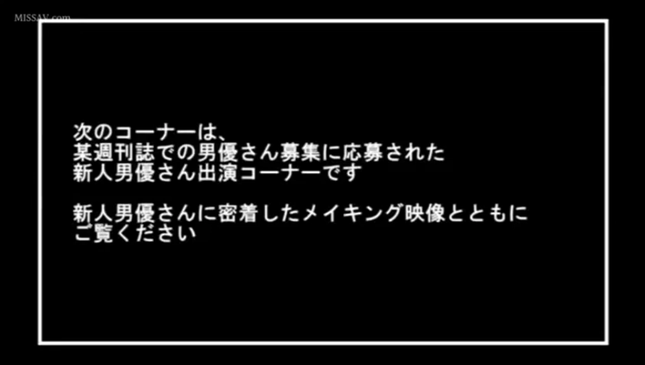 无色情内容 · 视频剪辑过渡
