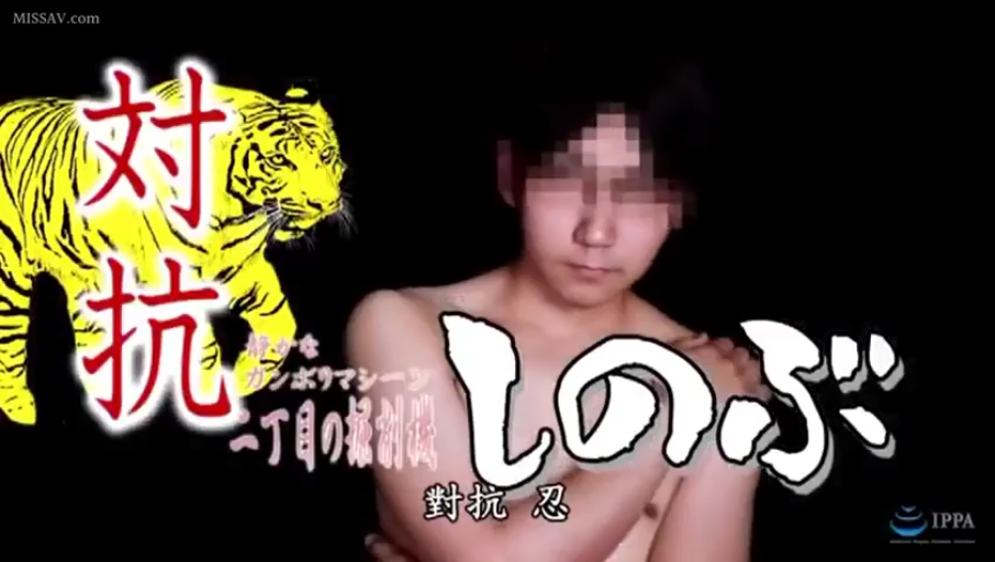 上半身 · 黑色背景 · 裸体