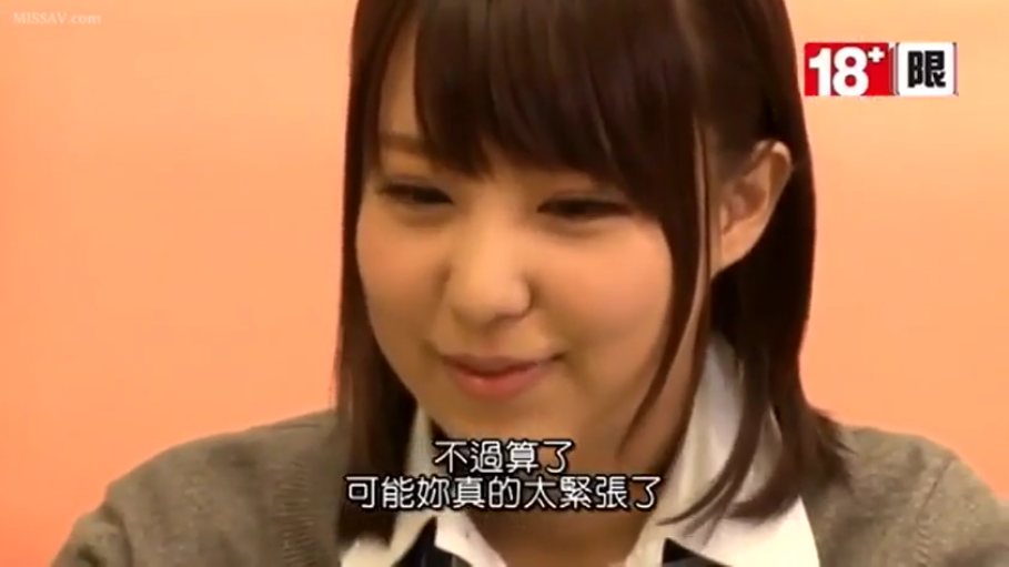 室内 · 脸部特写 · 羞涩 · 谈话 · JK制服 · 正面 · 中长发