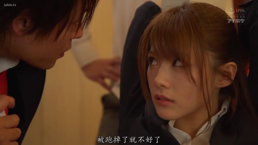 室内 · 面部特写 · 对视 · 西装 · 日语字幕 · 面对面 · 担忧