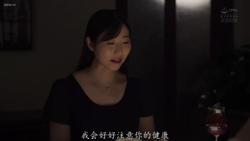 餐厅 · 座り姿勢 · 迷離 · 中景 · 黒いワンピース · 酒杯 · 注視