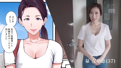 微笑 · 上半身 · 门口 · 白いVネックTシャツ · 正面に立って · ショルダーバッグ · 打招呼 · 2D与真人对比