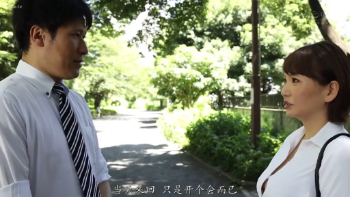 室内 · 性交 · 俯身 · 脸部 · 全裸 · 恍惚