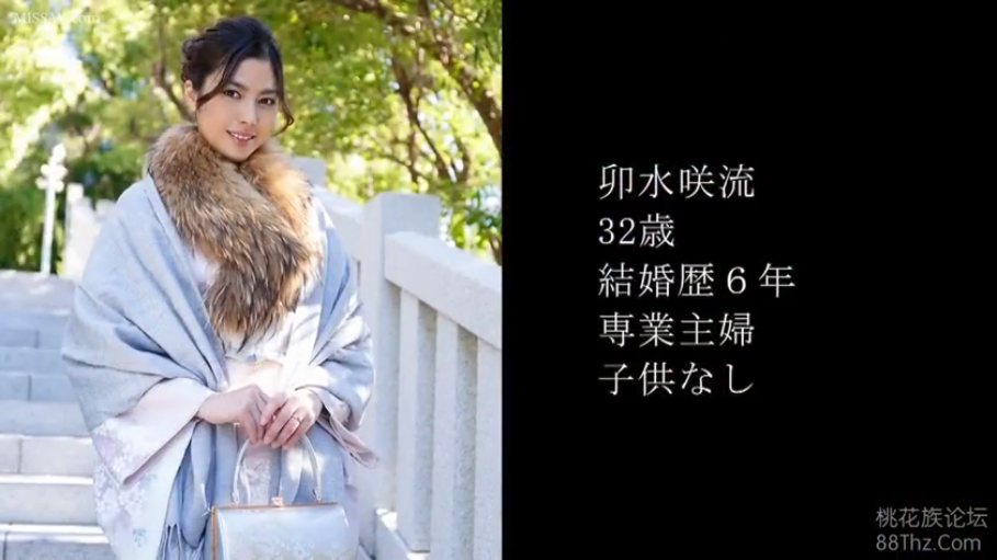 站姿 · 半身 · 户外 · 和服