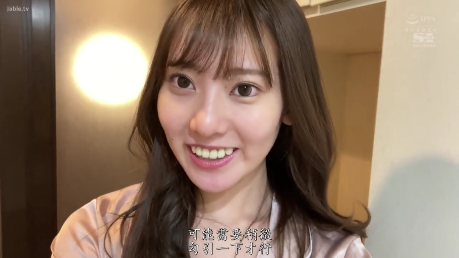 室内 · 单人 · 顔 · 站立 · 自拍 · 睡衣 · 平和