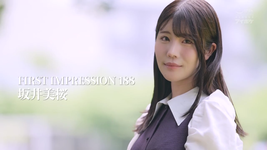 站立 · 微笑 · 面部特写 · 凝视 · 户外 · 衬衫连衣裙 · 坂井美桜