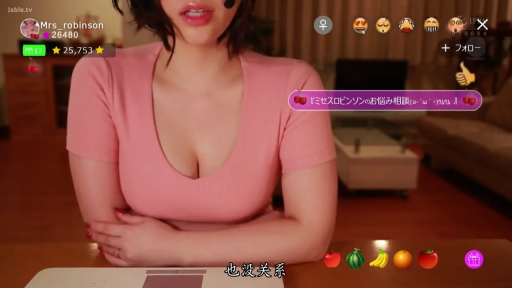 床上 · 全裸 · 指交 · 床垫 · 卧姿 · 私处 · 近摄