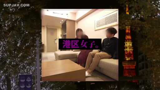 坐姿 · 交谈 · 中景 · 沙发 · 酒店房间 · 连衣裙 · 模糊 · 港区女子