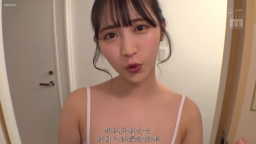 Indoor · Grievance · Stand · 面部特写 · Chinese subtitles · Eye contact · 吊带内衣