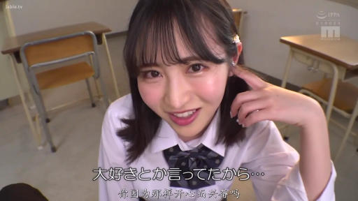 Sitting Posture · Classroom · Face · Smile · 清纯 · Sailor suit · 互动 · 课桌椅