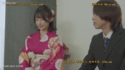 室内 · 坐姿 · 微笑 · 半身 · 对话 · 和服 · 社交