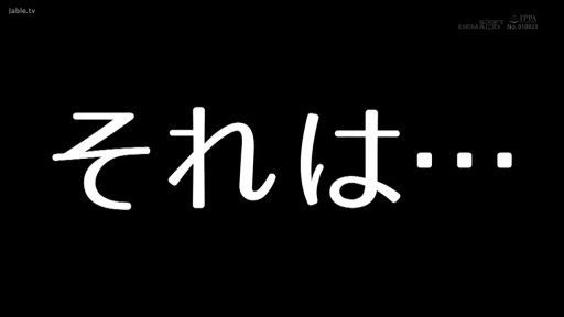 室内 · 享受 · 水手服 · 情侣 · 对坐 · 手指特写 · 舔弄手指