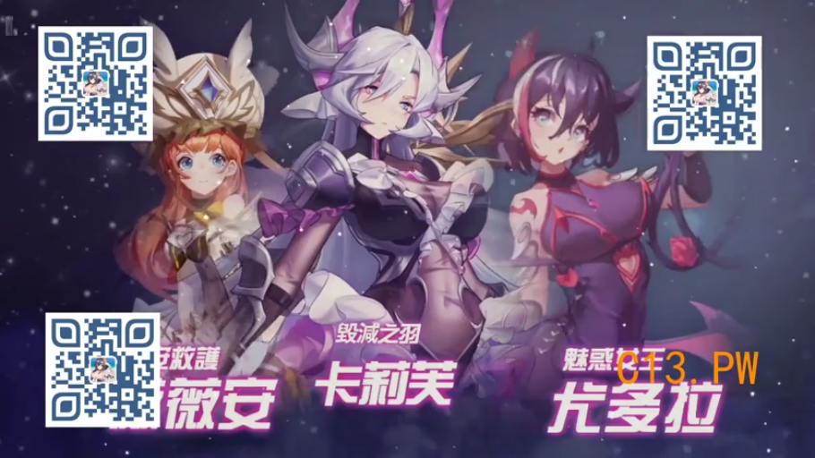 站姿 · 注视 · 高冷 · 二维码 · 半身像 · 二次元角色 · 奇幻盔甲 · 虚空背景