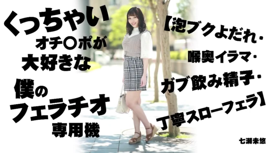 站姿 · 全景 · 马甲 · 摆拍 · 微笑 · ハンドバッグ · 街头 · 宣传封面