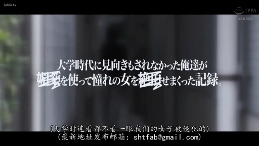 全景 · 便服 · 走廊 · 门 · 站立行走 · 进入 · 剧情字幕