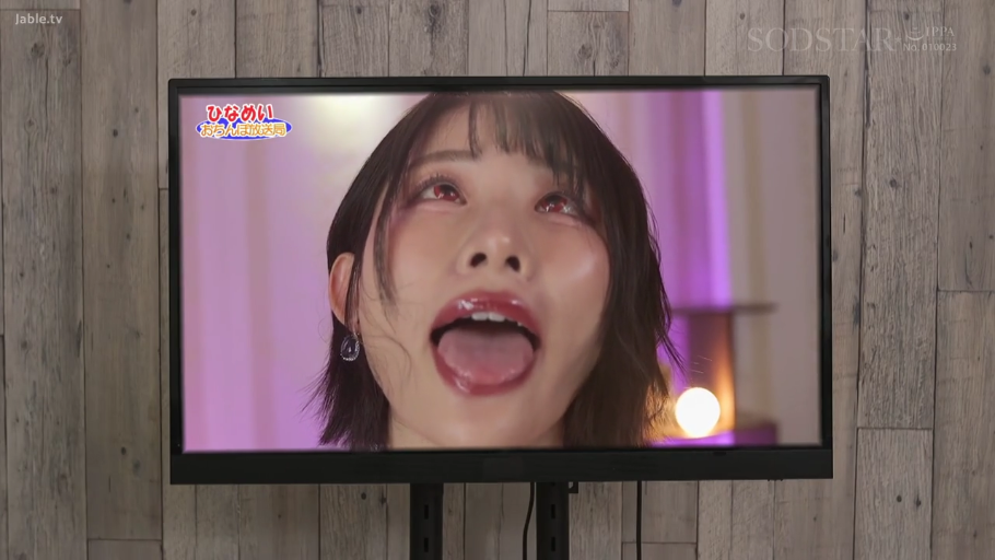 室内 · 脸部特写 · 仰头 · 阿嘿颜 · 吐舌 · 日本AV