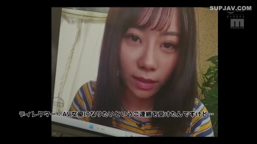 一致したフレーム 2